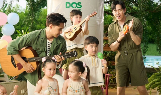 Cover ตามไปชมการเปิดตัว 2 บิ๊กแฟมิลี่ "บีม-แดน" 10 แบรนด์พรีเซ็นเตอร์ DOS ...