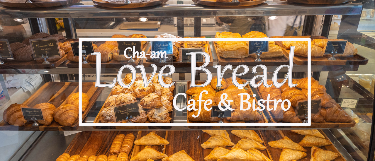 cover Love Bread Thailand