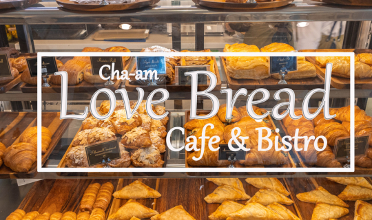 Cover Love Bread Thailand...