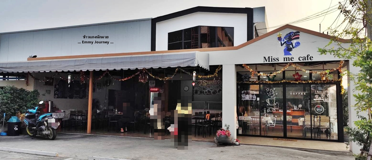 cover ร้านข้าวเเกงนักมวย @ ซอยศรีสุนันท์ ตำบลแพรกษา จังหวัดสมุทรปราการ