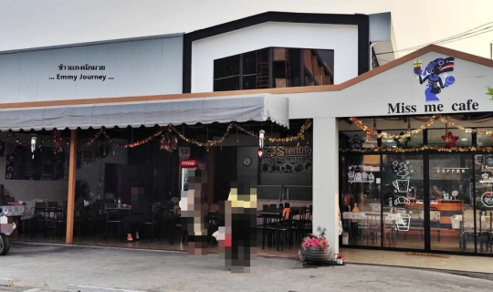 Cover ร้านข้าวเเกงนักมวย @ ซอยศรีสุนันท์ ตำบลแพรกษา จังหวัดสมุทรปราการ...