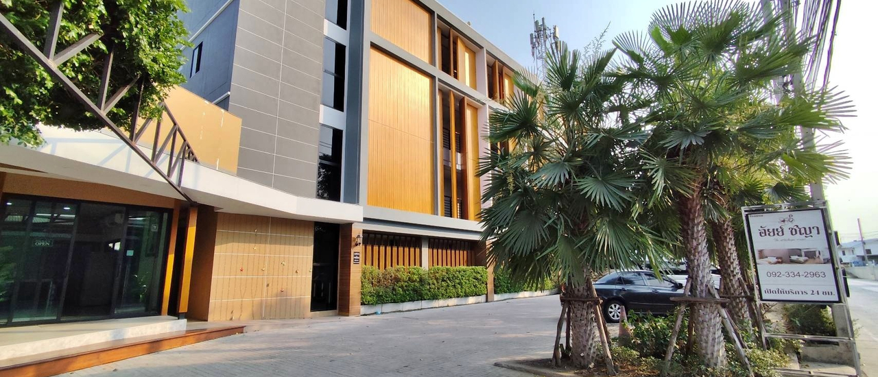 cover ดิ อัยย์ชญา โฮเทล (The Aichaya Hotel) @ ซอยศรีสุนันท์ ตำบลแพรกษา อำเภอเมืองสมุทรปราการ จังหวัดสมุทรปราการ