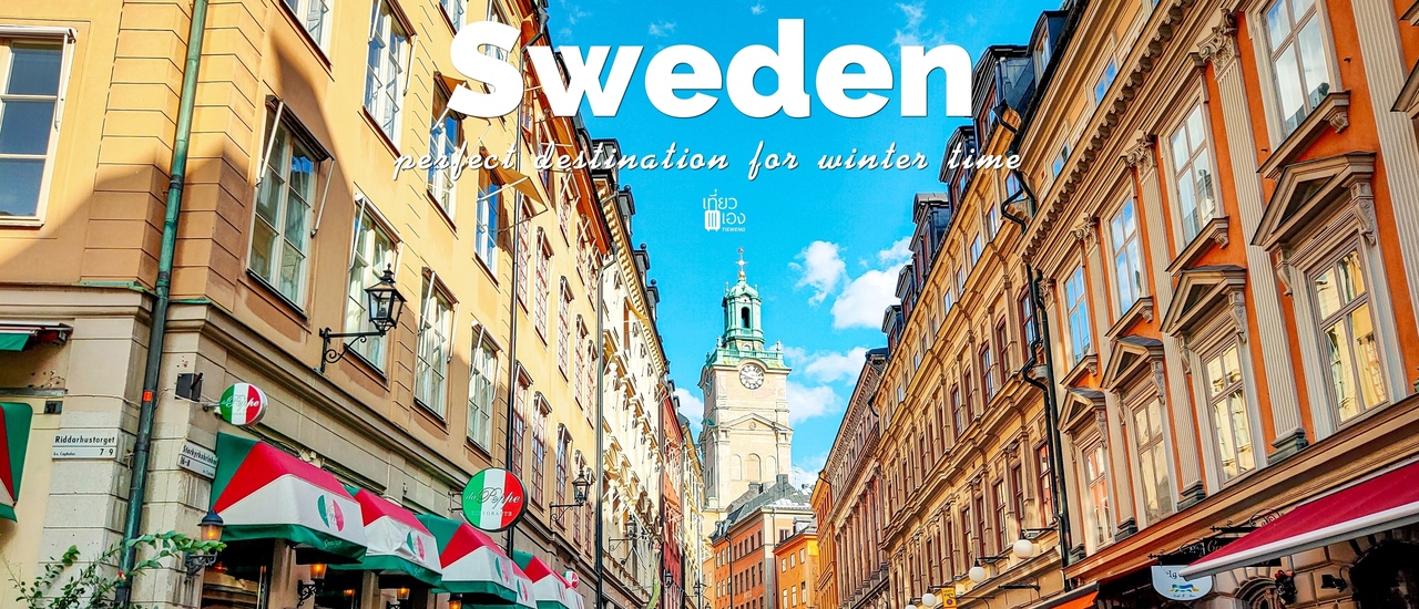 cover 5 Rekomendasi Destinasi Musim Dingin di Swedia Musim Ini