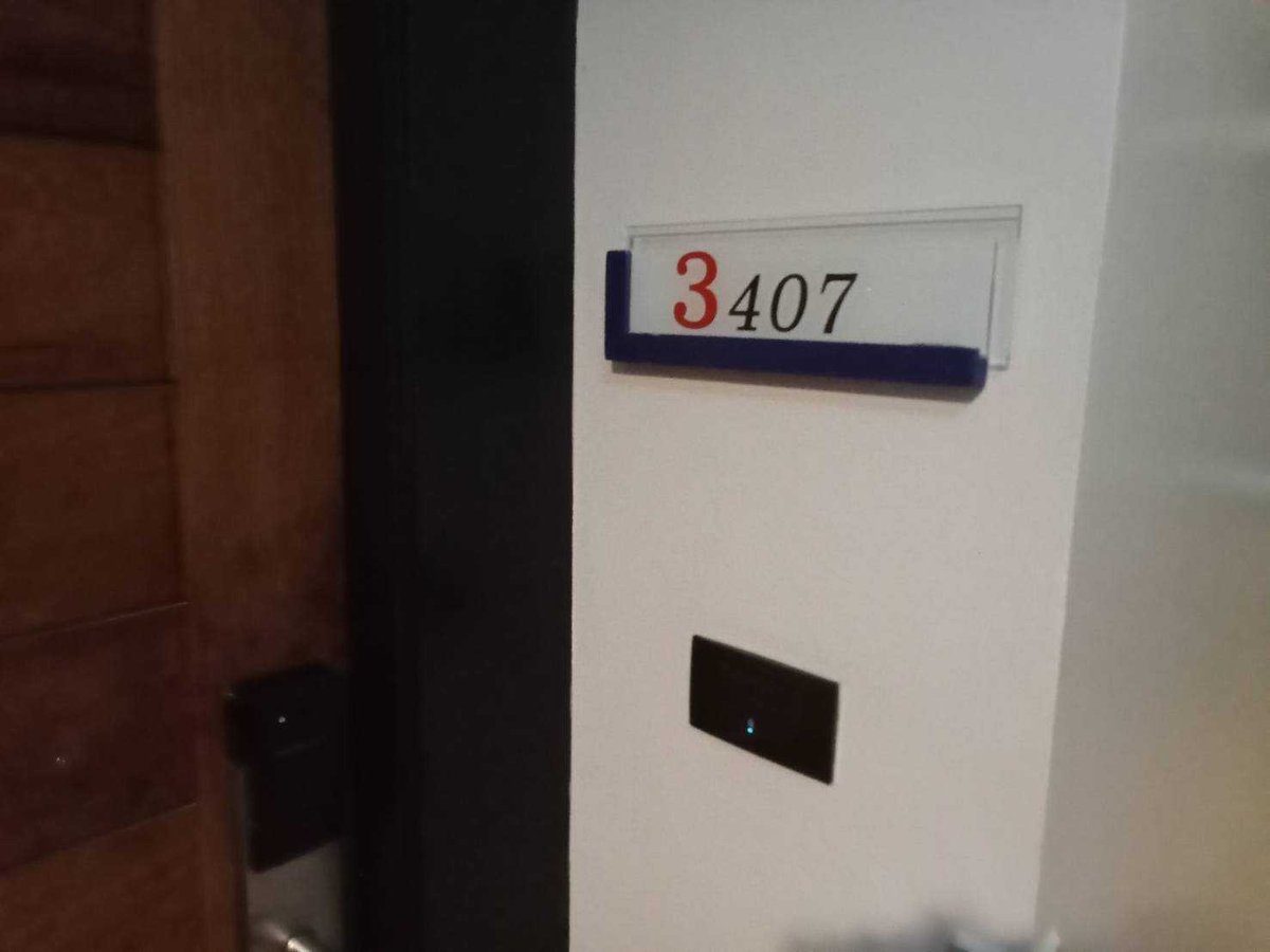 011vegseln4s