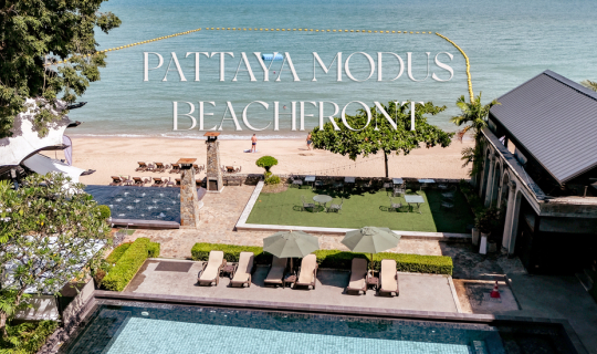 Cover เช็คอินที่พักติดทะเล สไตล์ลอฟต์ ที่ Pattaya Modus Beachfront Resort...