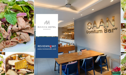 Cover บุฟเฟ่ต์โรงแรม 199 ทานไม่อั้นอาหารอีสานที่ Saan Som Tum Bar @ Maison...