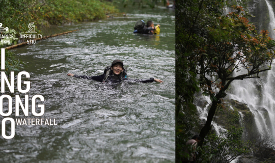 Cover " น้ำตกสายรุ้งละอองดาว " กลับมาเปิดแล้วนะ | 2วัน1คืน | September 202...