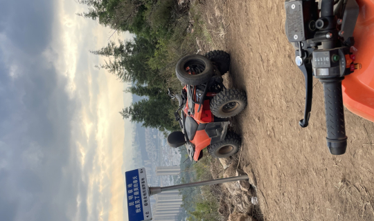 Cover แชร์ประสบการณ์ขับATVครั้งแรกที่ประเทศจีน...