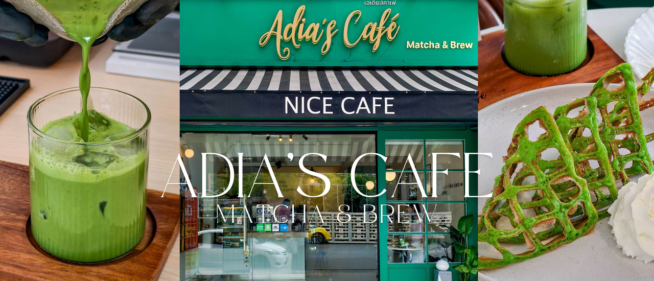 cover Adia's Cafe, Matcha & Brew