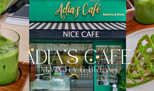 Cover Adia's Cafe, Matcha & Brew...