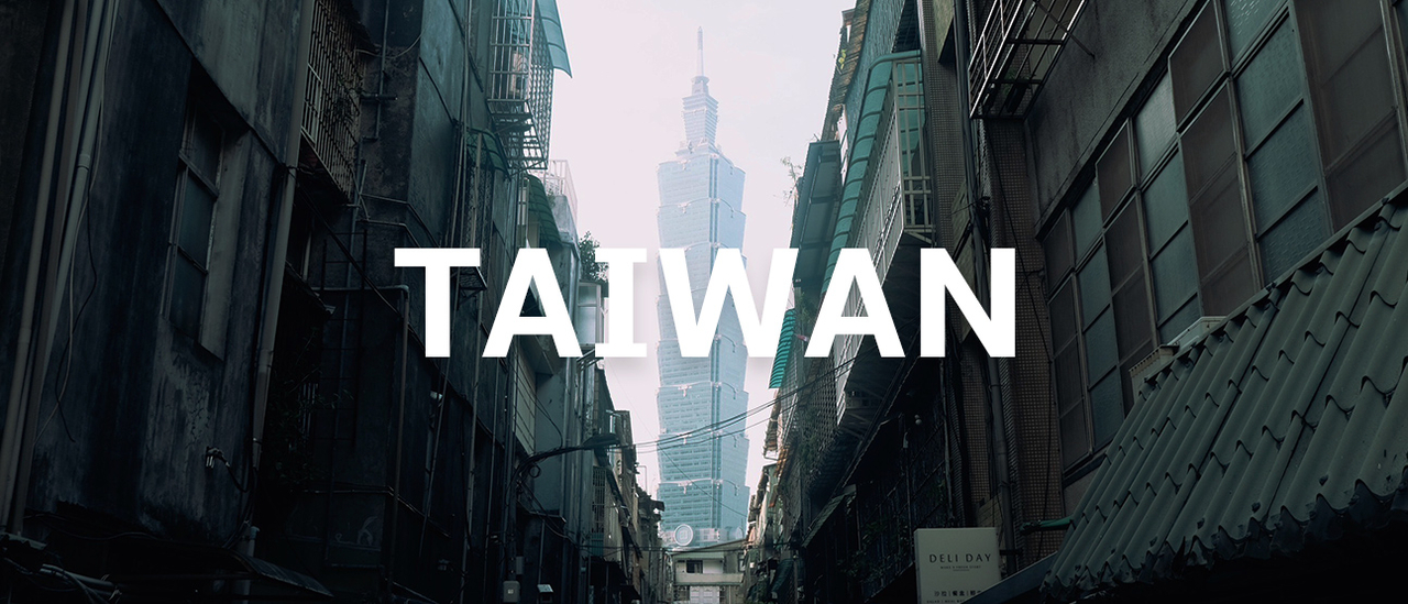 cover ไต้หวัน 2025 ชิลๆ 5 วัน 4 คืน {Taipei-Keelung-Jiufen-Qingtiangang-Maokong Gondola}