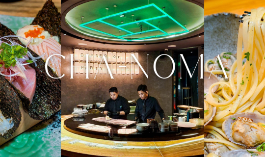 Cover “Cha-noma” ร้านลับย่านทองหล่อสุดชิล สไตล์โตเกียว City Pop...