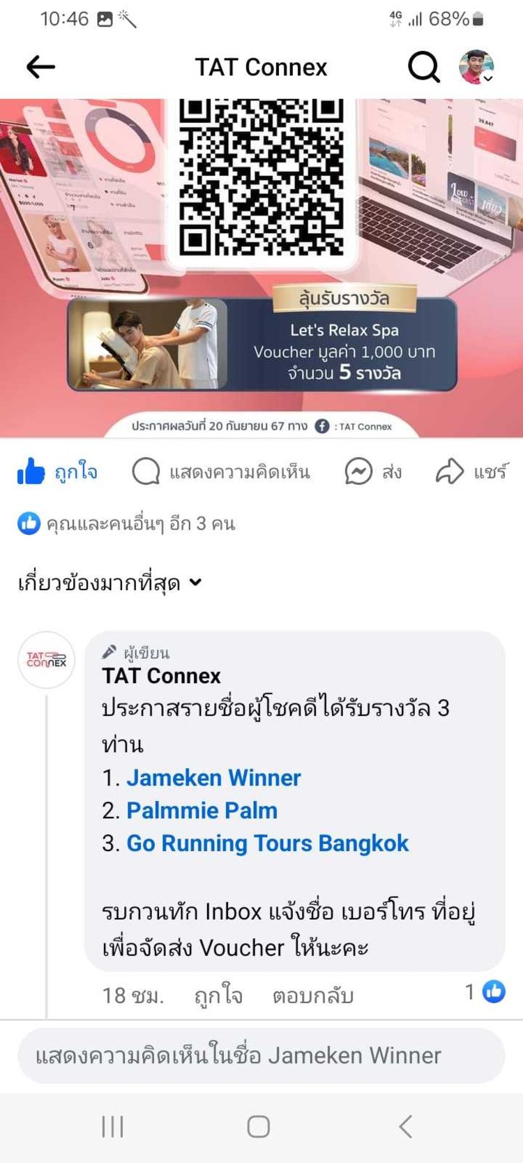 0tcxxsbabwx1