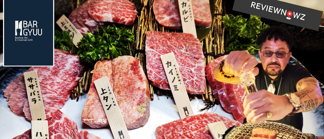 cover ปิ้งย่างดาดฟ้าวิวรถไฟฟ้าที่ Bargyuu RoofTop Bar & Charcoal grill @ สะพานควาย