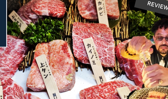 Cover ปิ้งย่างดาดฟ้าวิวรถไฟฟ้าที่ Bargyuu RoofTop Bar & Charcoal grill @ ส...