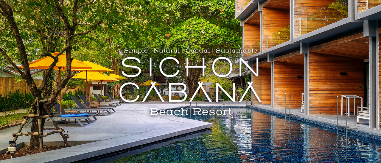 cover 🌊 SICHON CABANA : สิชล คาบาน่า | วันพักผ่อนสบายๆ ในรีสอร์ทแสนสวย ริมทะเล 🌞