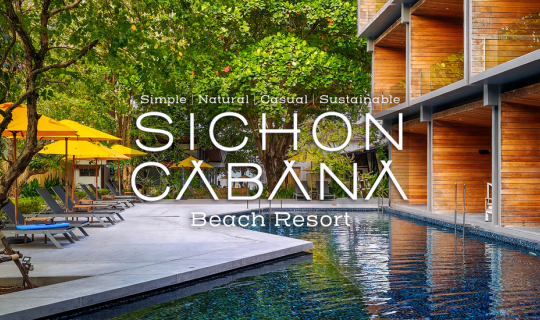 Cover 🌊 SICHON CABANA : สิชล คาบาน่า | วันพักผ่อนสบายๆ ในรีสอร์ทแสนสวย ริ...