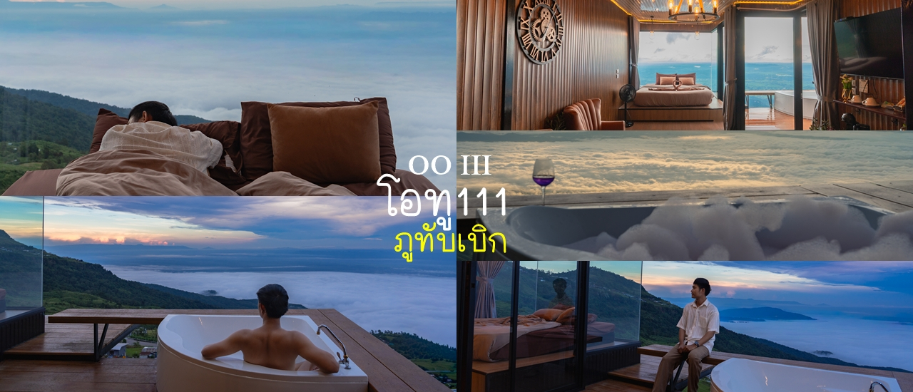 profile cover