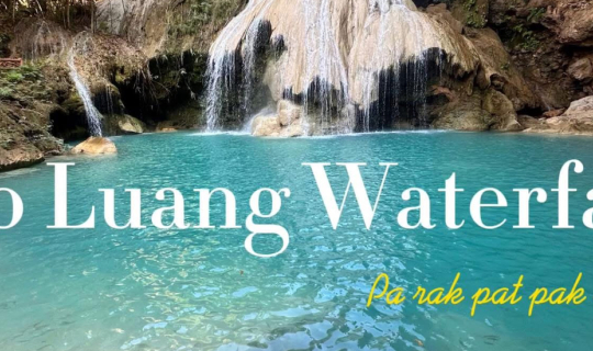 Cover น้ำตกก้อหลวง อุทยานแห่งชาติแม่ปิง จ.ลำพูน...