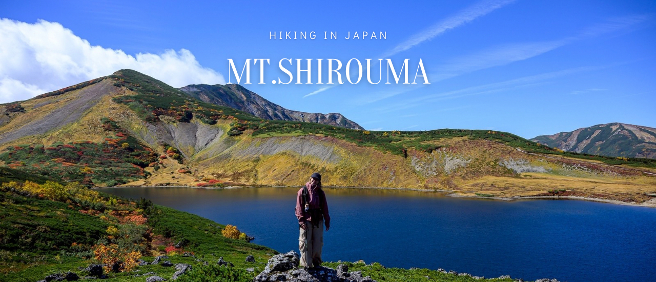cover Mt. Shirouma (ภูเขาชิโรมะ) Hiking in Japan