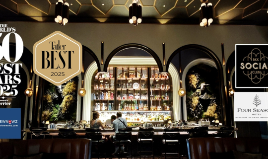 Cover สัมผัสบาร์อันดับที่ 19 ของเอเซีย 49 ของโลกและ The Tatler Best Bars ท...