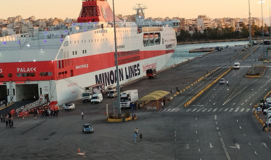 Cover ทริปยุโรปใต้ ตอนที่ 1 รีวิวการเดินทาง แพลนเที่ยวกรีซ โครเอเชีย สโลวี...