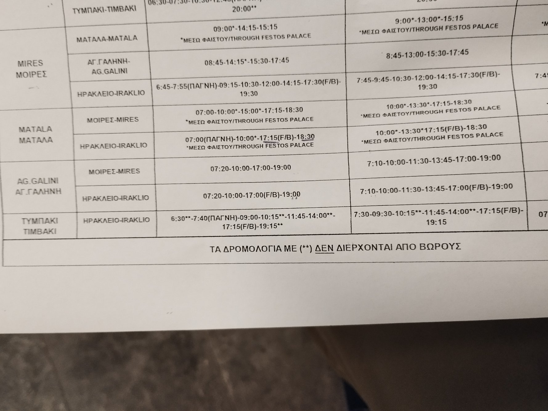 uoxz46uioc9j