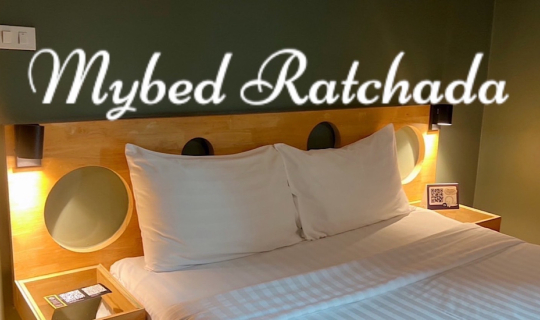 Cover Mybed Ratchada...