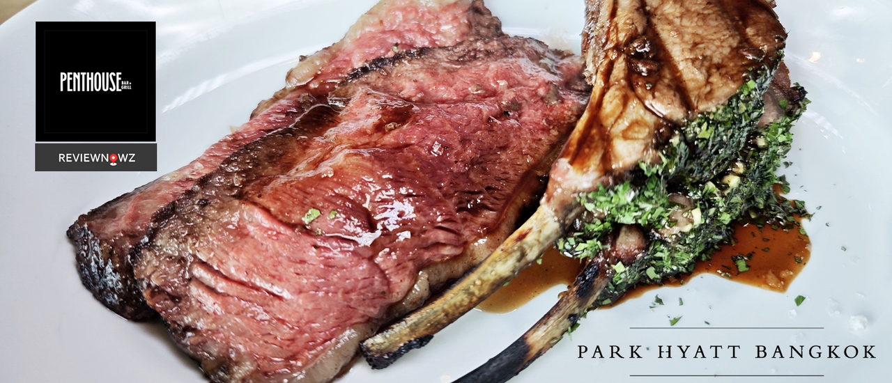 cover บุฟเฟ่ต์ Sunday Brunch อาหารคุณภาพ วิวเทพ บริการเหมือนมี Butler ส่วนตัวที่ Penthouse Bar + Grill @ Park Hyatt Bangkok