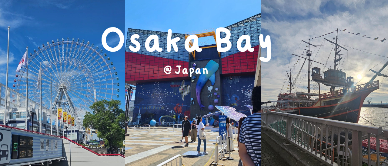 cover แวะหาฉลามวาฬ ล่องเรือโจรสลัด ชมพระอาทิตย์ตกที่อ่าวโอซาก้า @ญี่ปุ่น