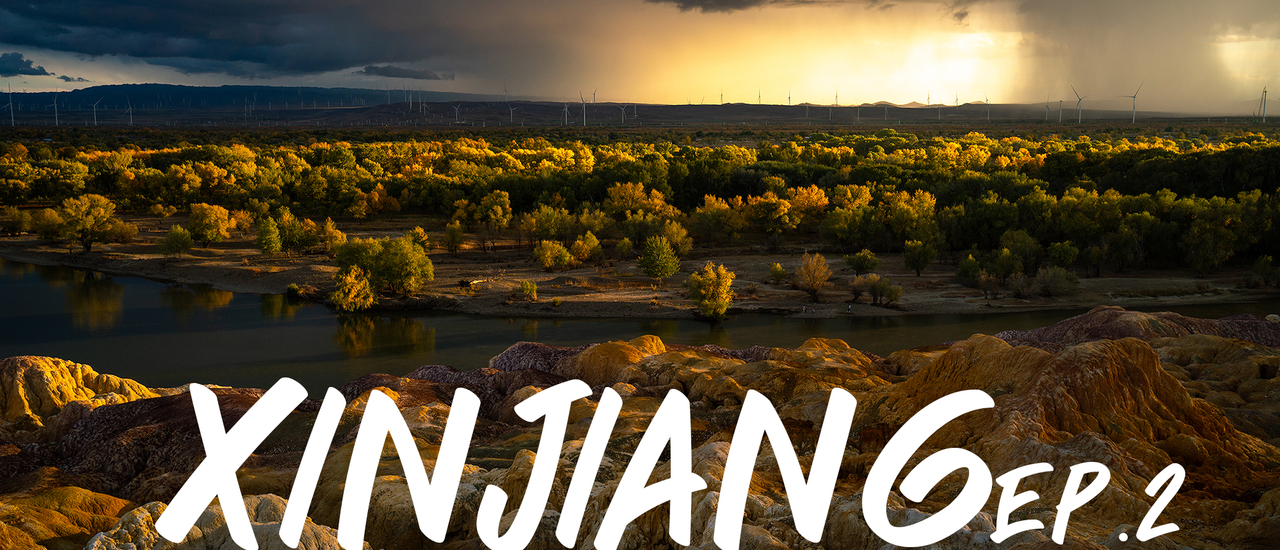 cover ตะลุยซินเจียง Ep.2 อู่ไฉ่ถาน หาดห้าสีแห่งซินเจียง