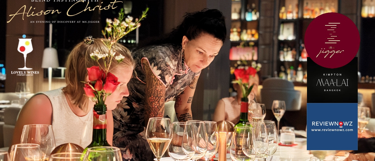 cover เรียนรู้ไวน์กับกิจกรรมดีๆ Blind Tasting with Alison Christ ที่ Ms.Jigger @ Kimpton Maa-Lai Bangkok