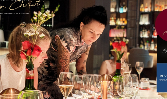 Cover เรียนรู้ไวน์กับกิจกรรมดีๆ Blind Tasting with Alison Christ ที่ Ms.Ji...