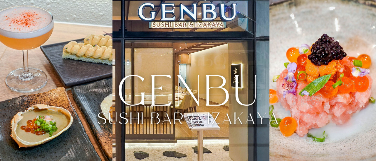cover เปิดแล้ว! Genbu Sushi Bar & Izakaya สาขาใหม่ที่โครงการรัชโยธิน ฮิลล์