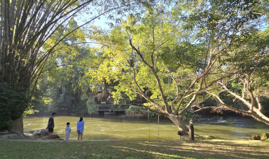 Cover Kaeng Krachan - November 2025...