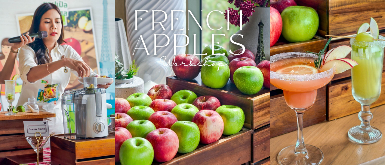 cover INTERFEL French Apples Workshop
