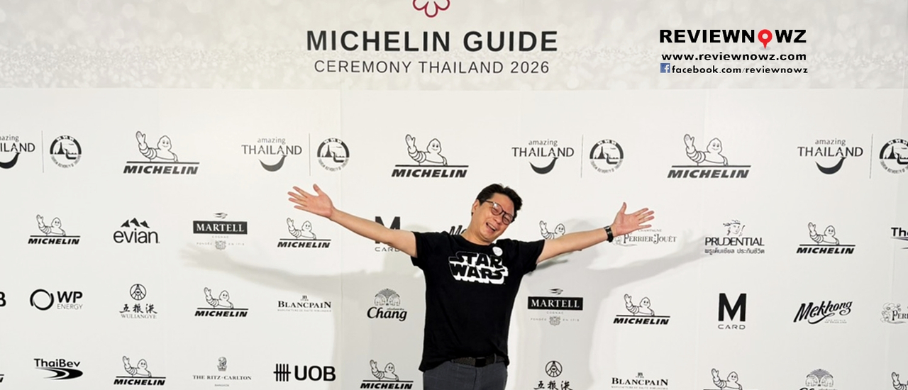 cover MICHELIN Guide Ceremony Thailand 2026 @ The Ritz-Carlton, Bangkok