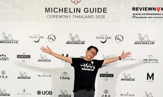Cover MICHELIN Guide Ceremony Thailand 2026 @ The Ritz-Carlton, Bangkok...