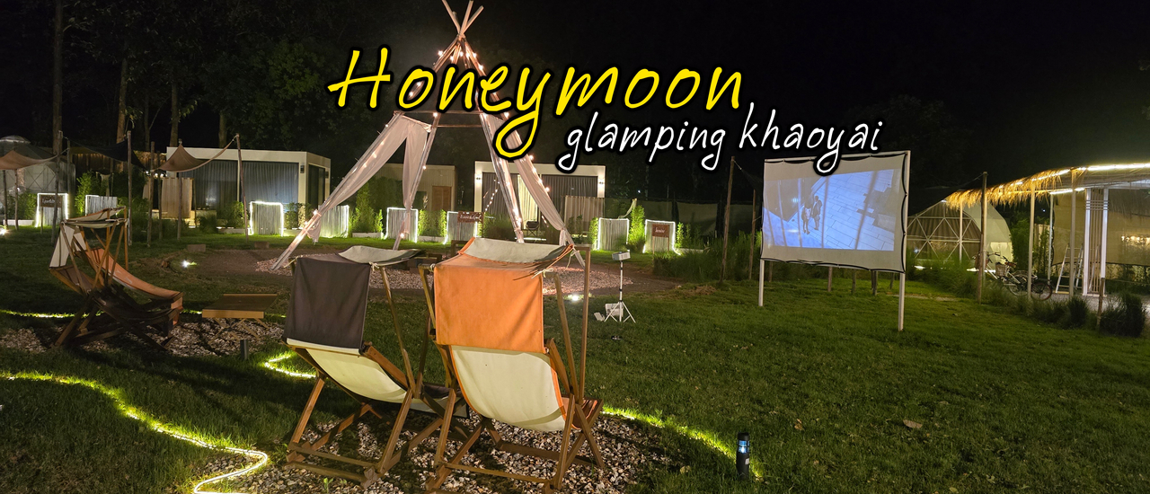 cover ที่พักสวยสไตล์แคมป์ปิ้ง เขาใหญ่