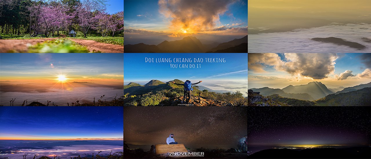 cover 10 ข้อควรู้ ก่อนพิชิตยอด "ดอยหลวงเชียงดาว"