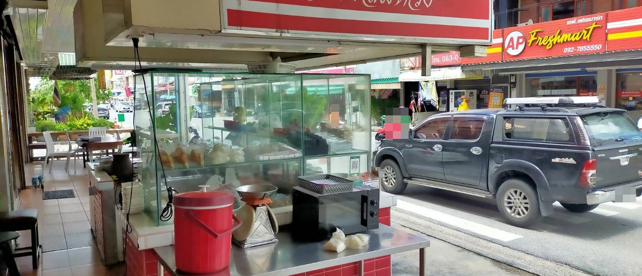 cover ร้านไก่ย่างสมหวัง @ ถนนนาวงประชาพัฒนา แขวงสีกัน เขตดอนเมือง กรุงเทพมหานคร