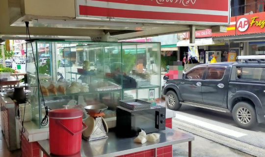 Cover ร้านไก่ย่างสมหวัง @ ถนนนาวงประชาพัฒนา แขวงสีกัน เขตดอนเมือง กรุงเทพม...