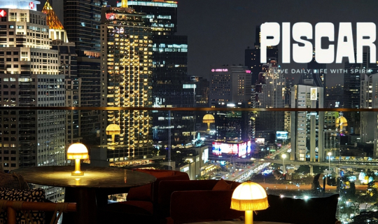 Cover ใหม่ล่าสุดกับบาร์วิวเทพ อาหารเครื่องดื่มแนวสดชื่น กับราคาน่าคบหาที่ ...