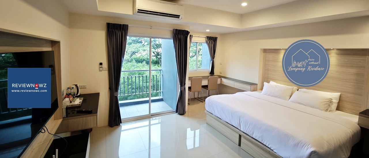 cover ดีเกินคาด มาลำปางต้องพักที่นี่ ห้องพักใหญ่ สะอาด ไร้ที่ติที่ Lampang Residence @ ลำปาง