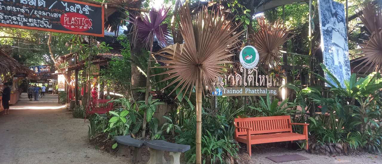 cover Tai Nod Market หลาดใต้โหนด