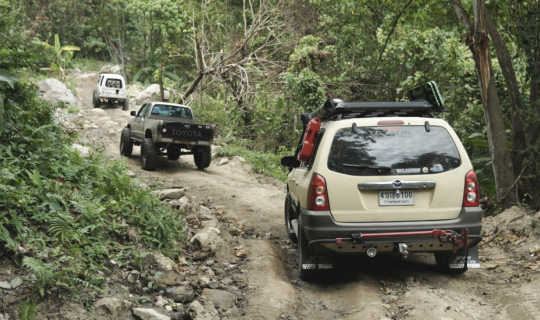 Cover One Day Trip พิชิต เขาตาเหมียน ระยอง ทริปส่งท้ายปี...