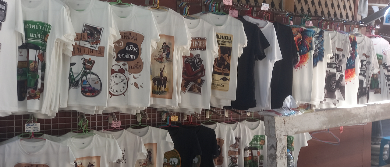 cover "ตลาดบ้านใหม่" จัดให้ จะเลือกอิ่ม หรือเลือกช้อป