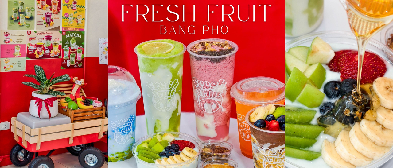 cover เปิดแล้ว!! “Fresh Fruit” ร้านน้ำผลไม้เพื่อสุขภาพย่านบางโพ