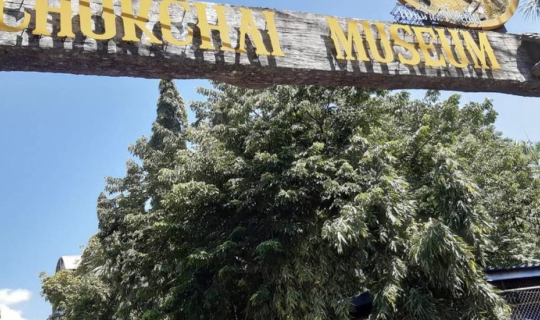 Cover ชมภาพพิพิธภัณฑ์โชคชัยระลึกถึงฟาร์มโชคชัยที่อยู่คูคนไทยมาเนิ่นนาน...