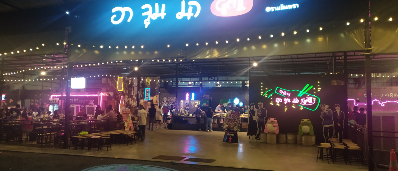 cover ร้านสายบุฟเฟ่ต์ รามอินทรา